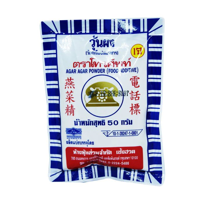 Midnight Blue TELEPHONE Agar Agar Powder (Food Additive) 50g