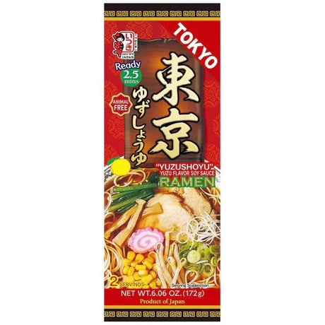 Dark Khaki ITSUKI Tokyo Style Yuzu Soy Sauce 172g