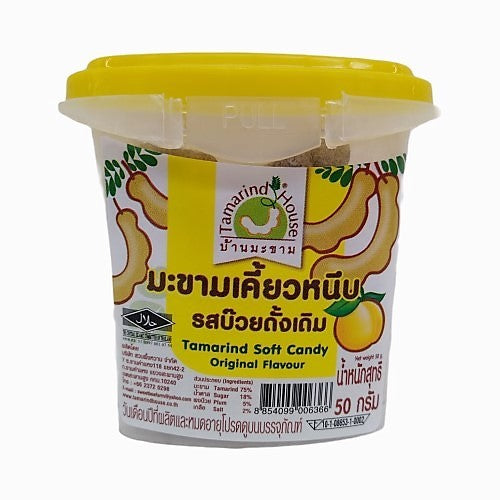 TAMARIND HOUSE Tamarind Soft Candy Original Flavour 50g