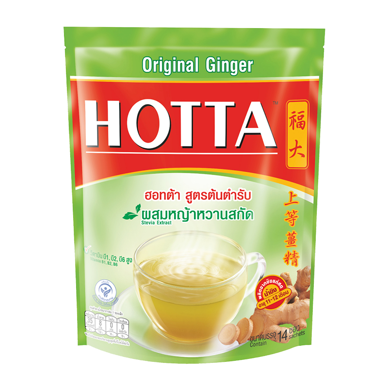 HOTTA Instant Original Ginger Tea 126g