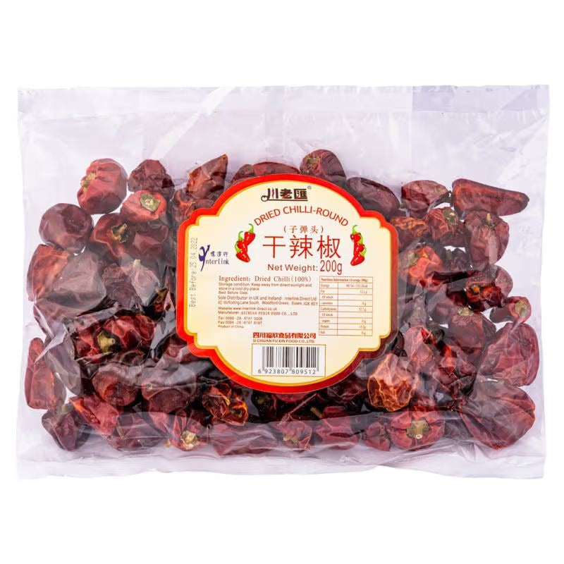 CHUAN LAO HUI Dried Chilli - Round 200g