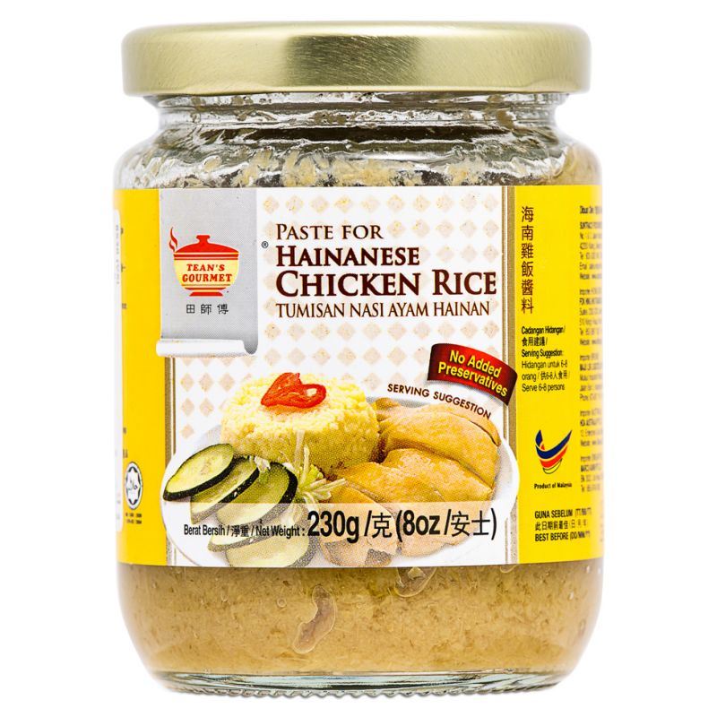 TEAN'S GOURMET Paste For Hainanese Chicken Rice 230g