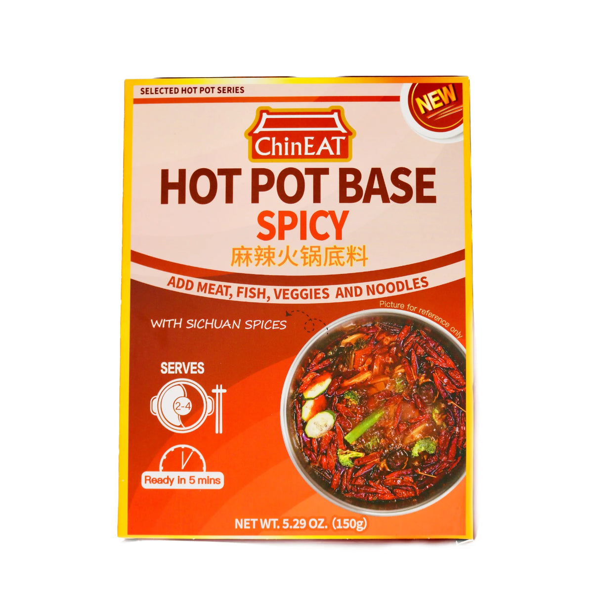 CHINEAT Hotpot Base Spicy 150g