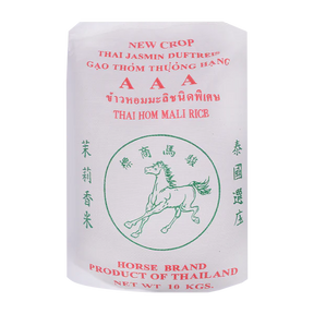 Light Gray HORSE BRAND Jasmine Rice 10kg