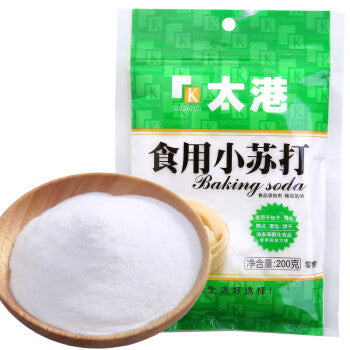 TAIGANG Bicarbonate Of Soda 200g