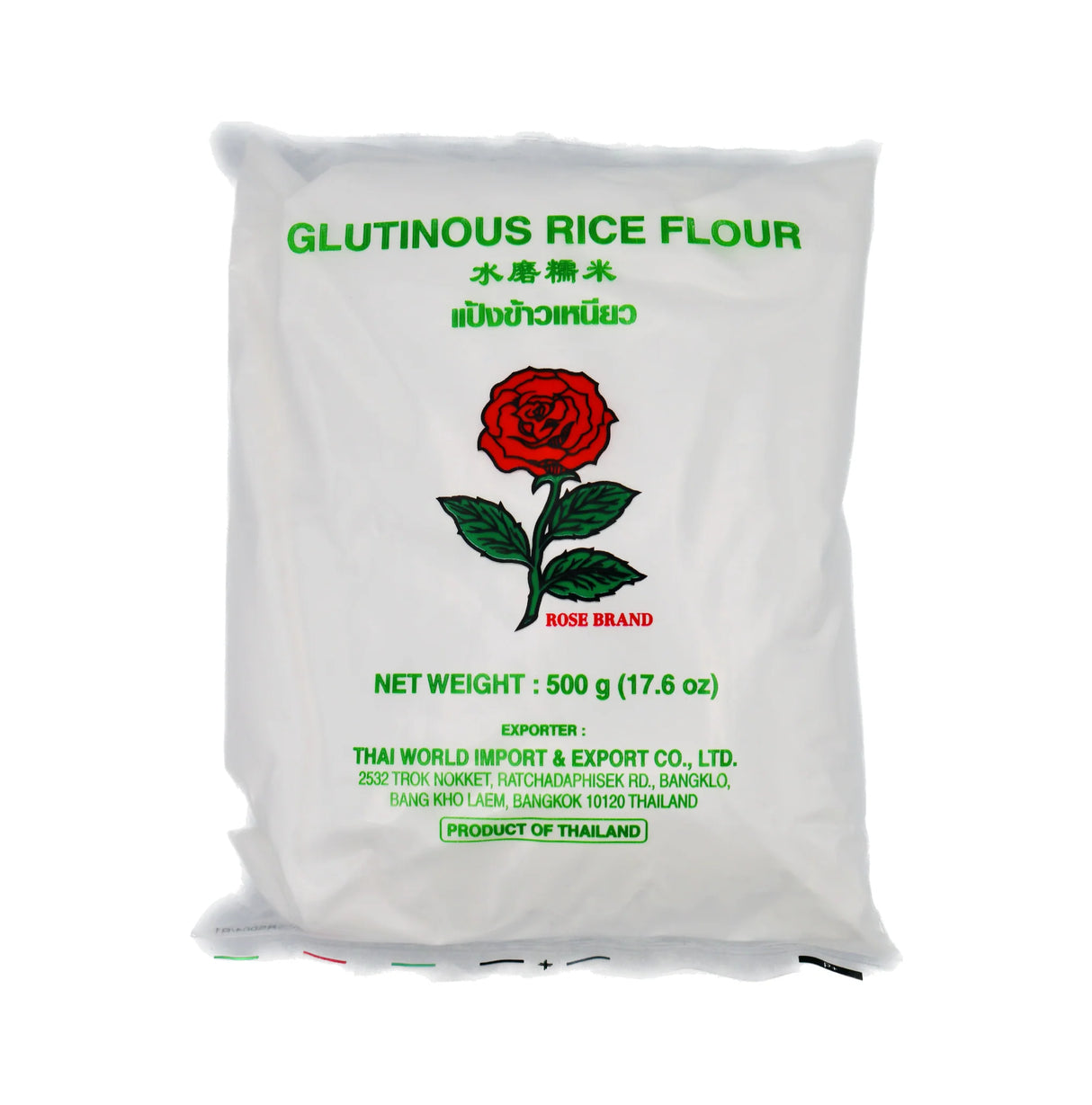 ROSE BRAND Glutinous Rice Flour 500g