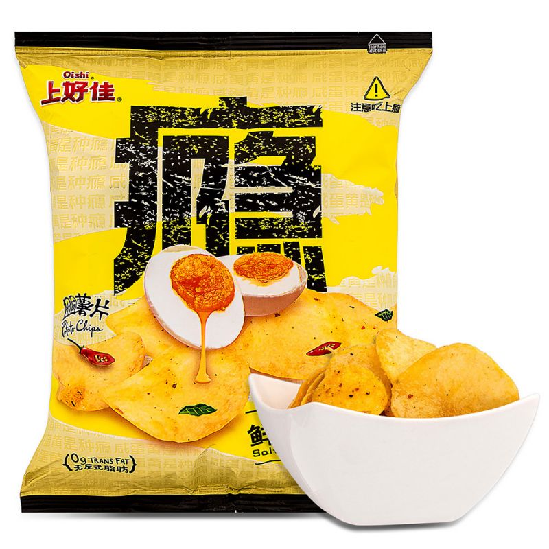 OISHI Potato Chips Salted Egg Yolk Flavour 60g