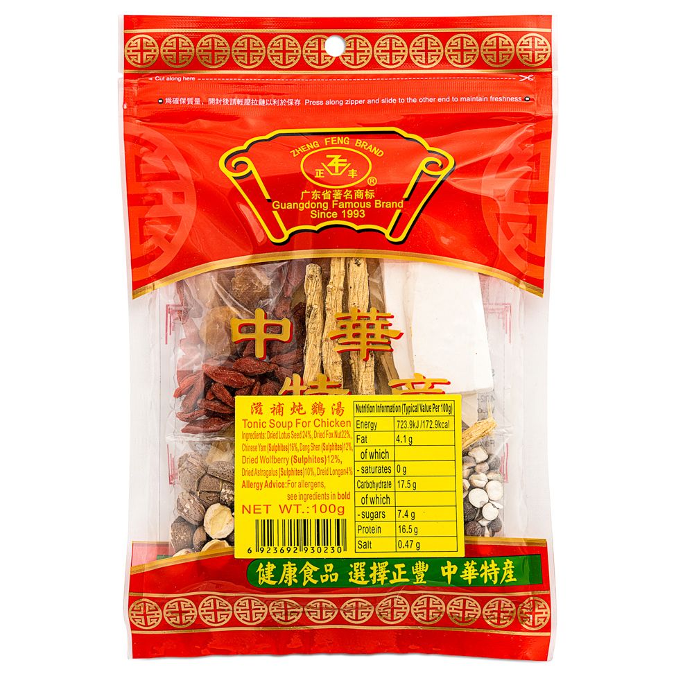 ZHENG FENG BRAND Tonic Soup For Chicken 100g