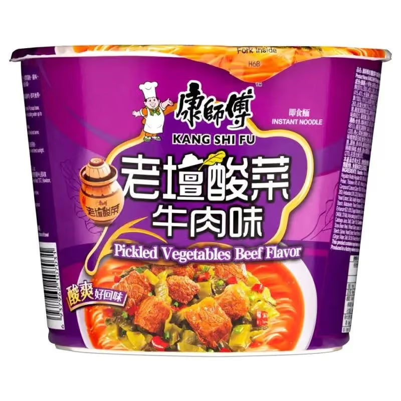 MASTER KONG Instant Bowl Noodle Beef Flavour With Pickled Vegetables 122g
