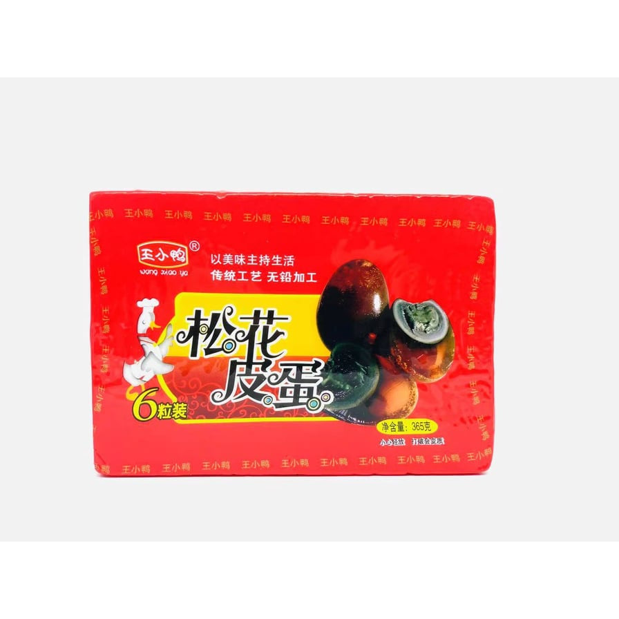 WANG XIAO YA Century Egg 365g