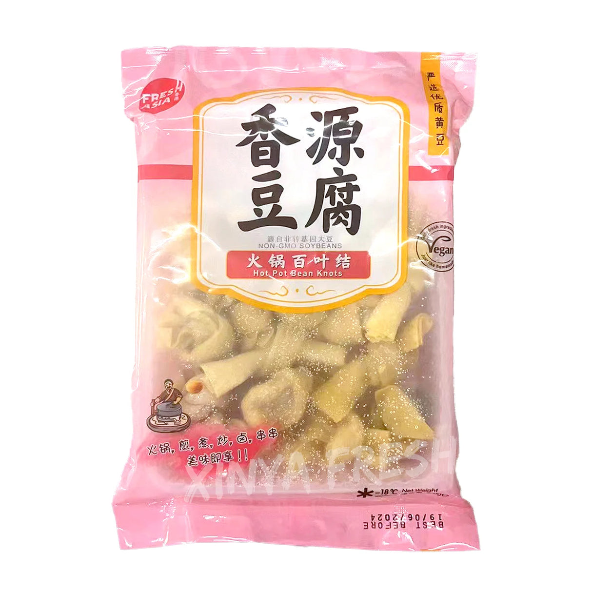 Light Pink FRESHASIA Hot Pot Bean Knots