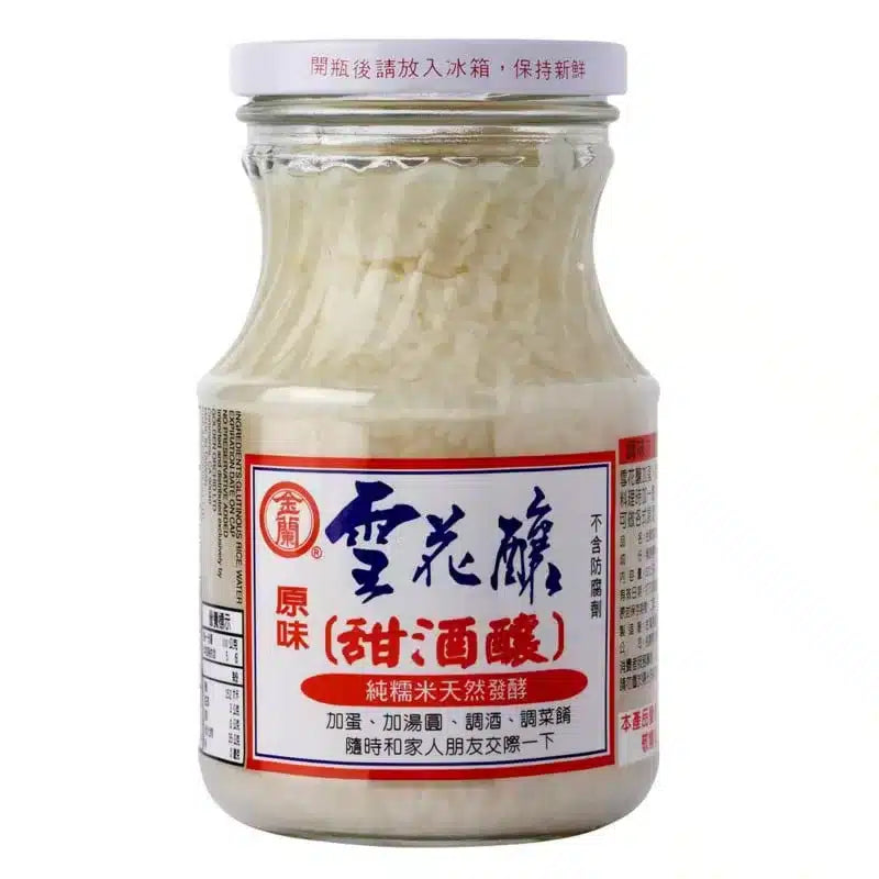 KIM LAN Fermented Rice White Amazake 500g