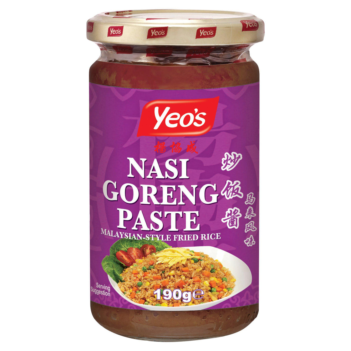 Maroon YEO'S Nasi Goreng Paste 190g