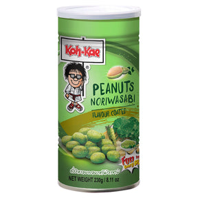 Olive Drab KOH-KAE Peanuts Noriwasabi Flavour Coated 230g
