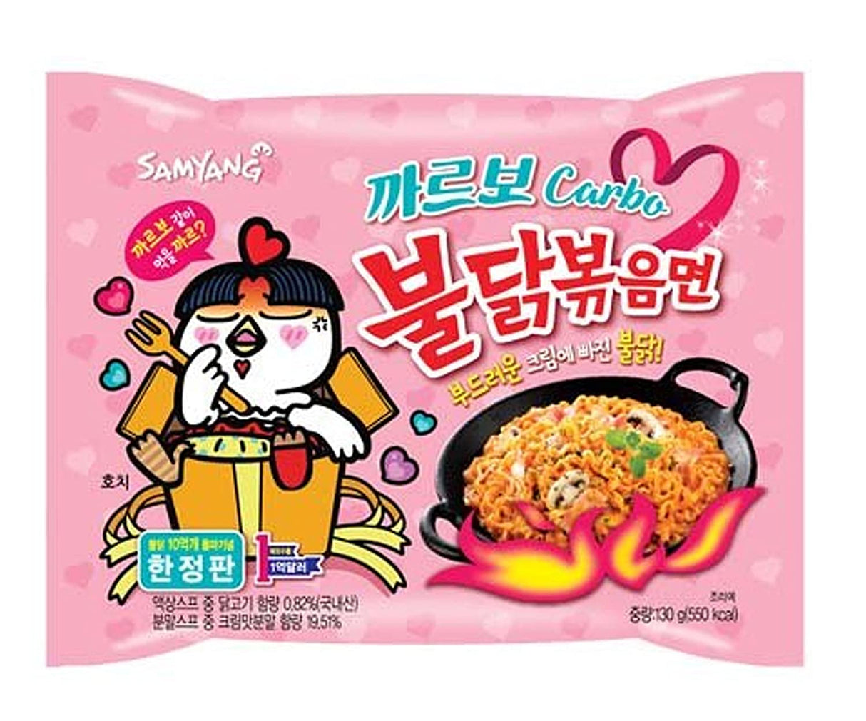 SAMYANG Buldak Hot Chicken Flavour Ramen Carbonara Single Pack