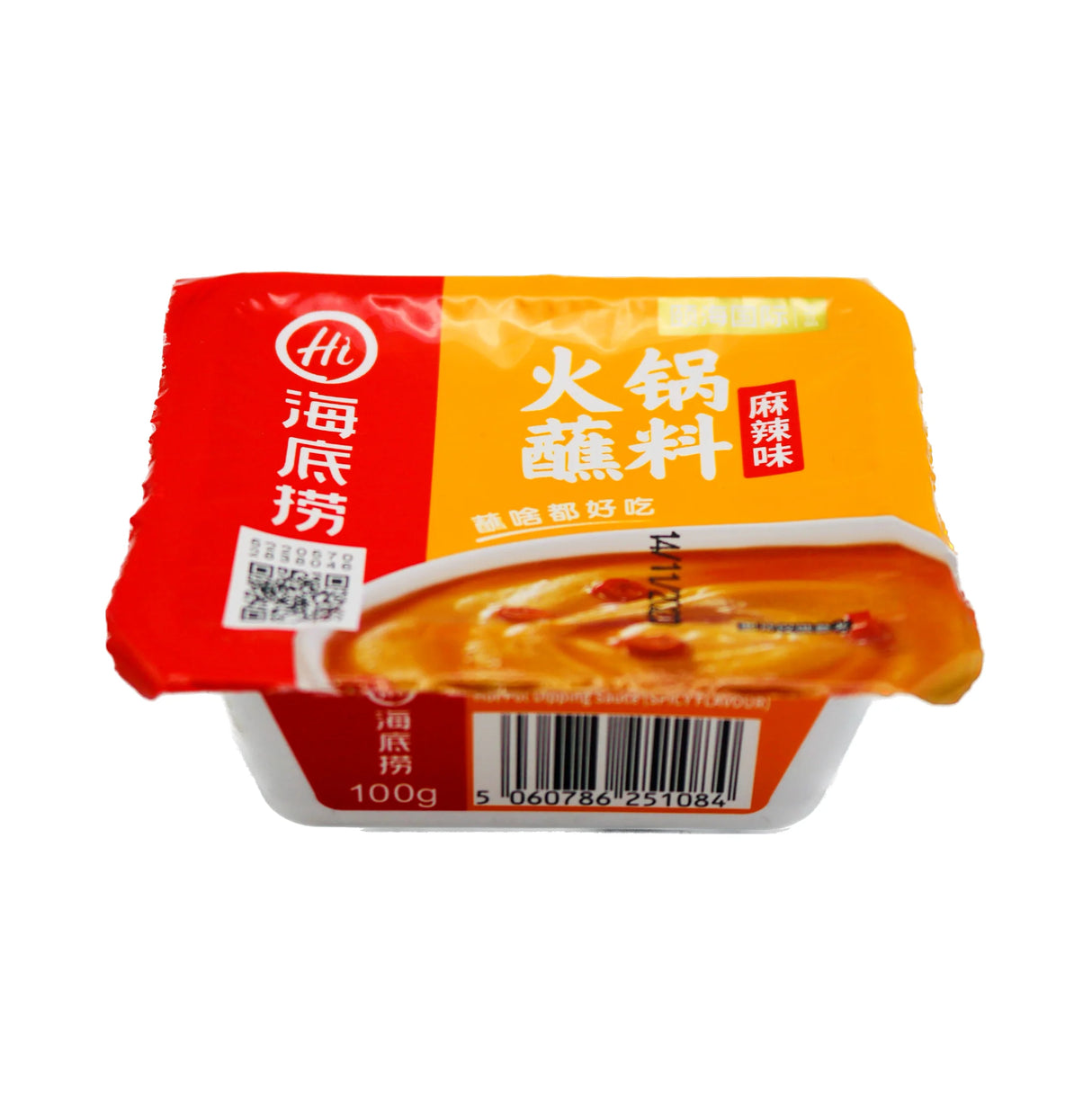 HAIDILAO Hot Pot Dipping Sauce Spicy Flavour 100g