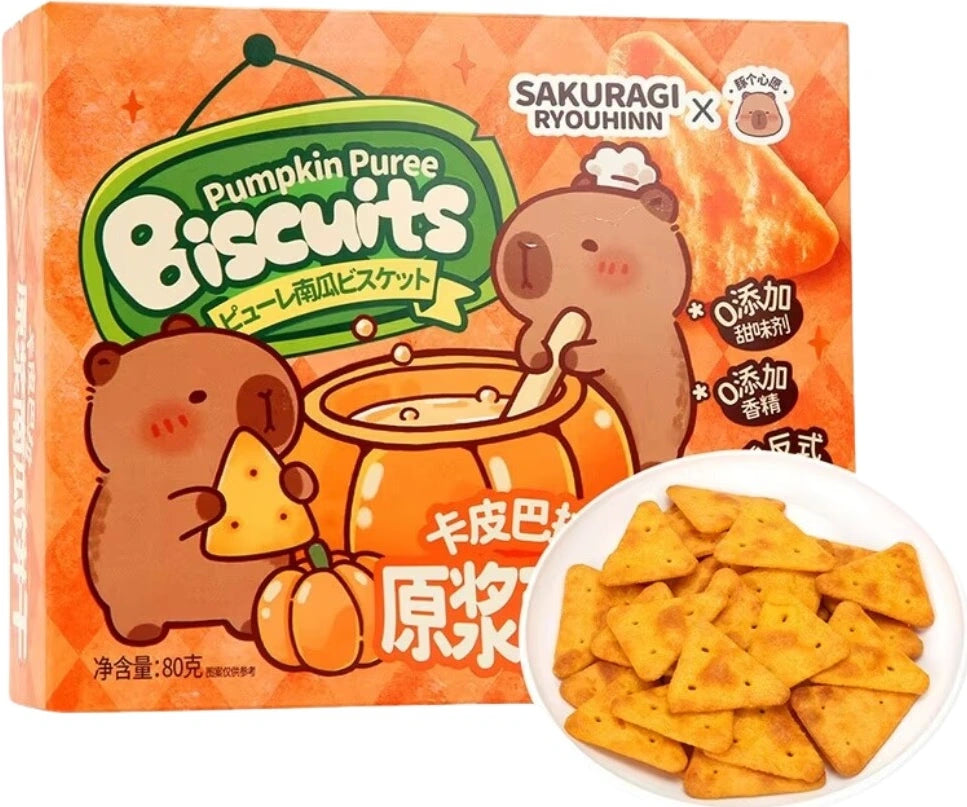 SAKURAGI RYOUHINN Pumpkin Puree Biscuits 80g