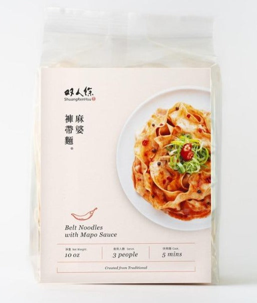 KUNG FU MAMA Biang Biang Noodles with Mapo Sauce 283.5g