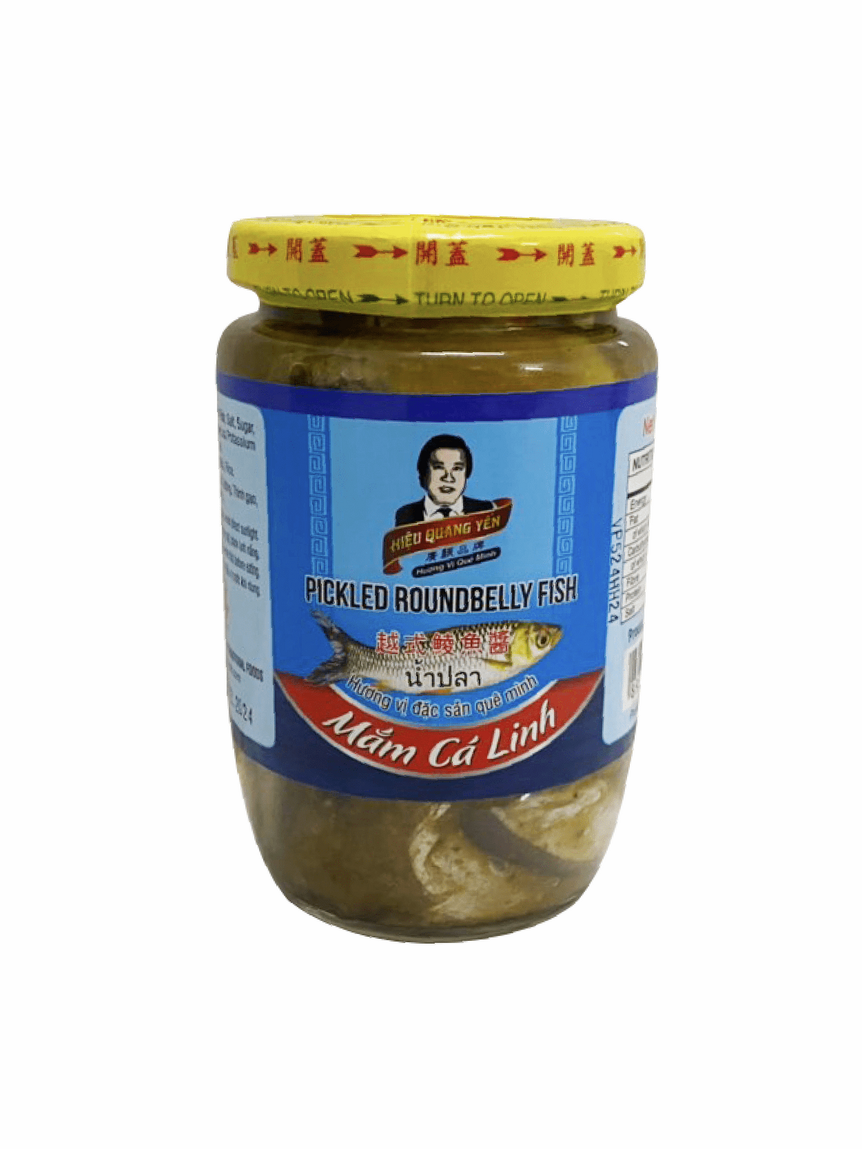 HIEU QUANG YEN Pickled Roundbelly Fish 430g