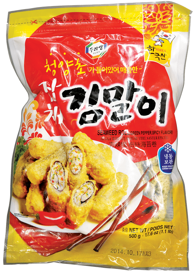 SURASANG Seaweed Roll Green Pepper Spicy Flavour 500g