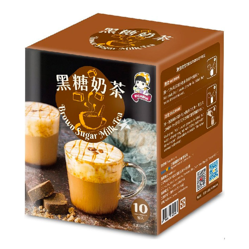 SIGNWIN Brown Sugar Milk Tea Powder 10x20g