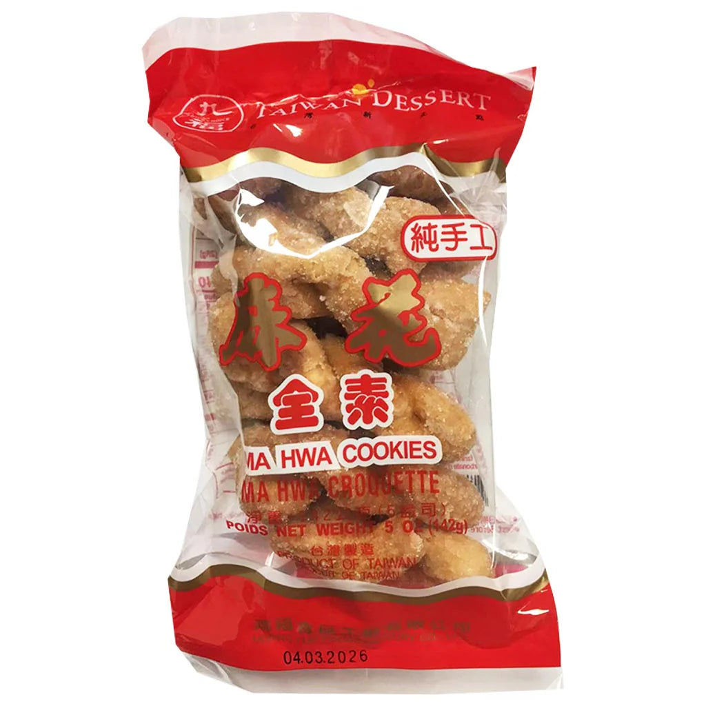 NICE CHOICE Ma Hwa Cookies 142g