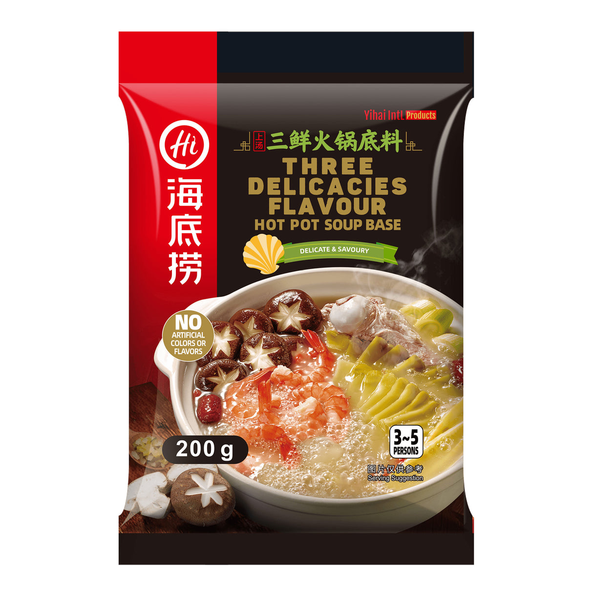 HAIDILAO Three Delicacies Flavour Hot Pot Soup Base 200g