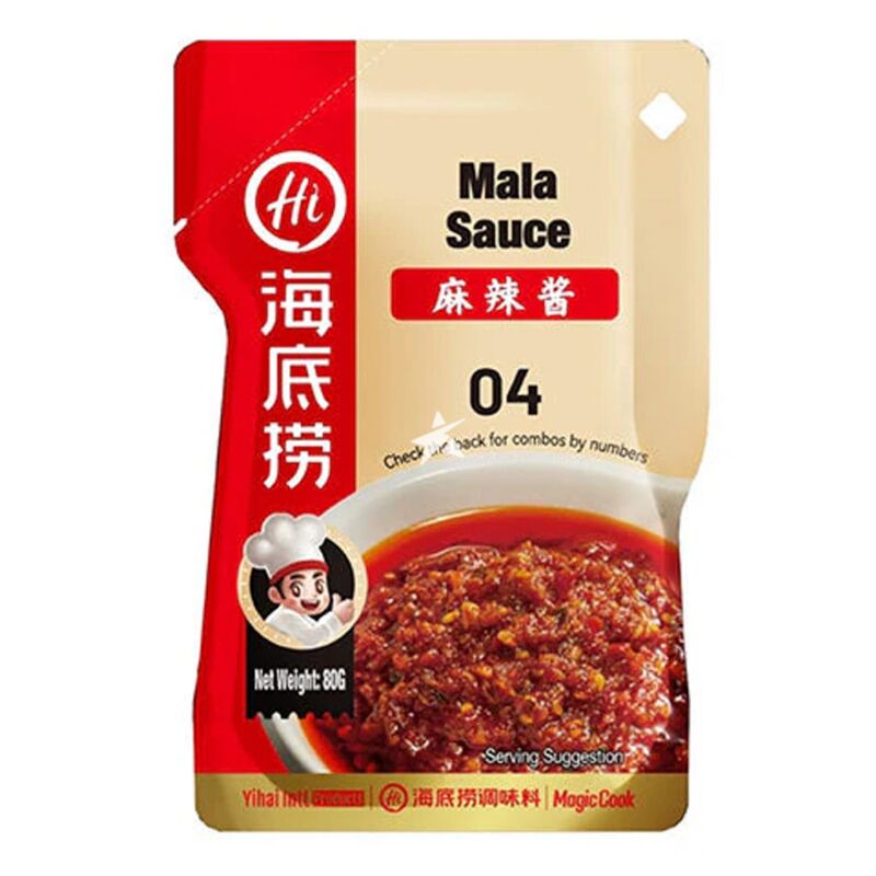 HAIDILAO Mala Sauce 80g