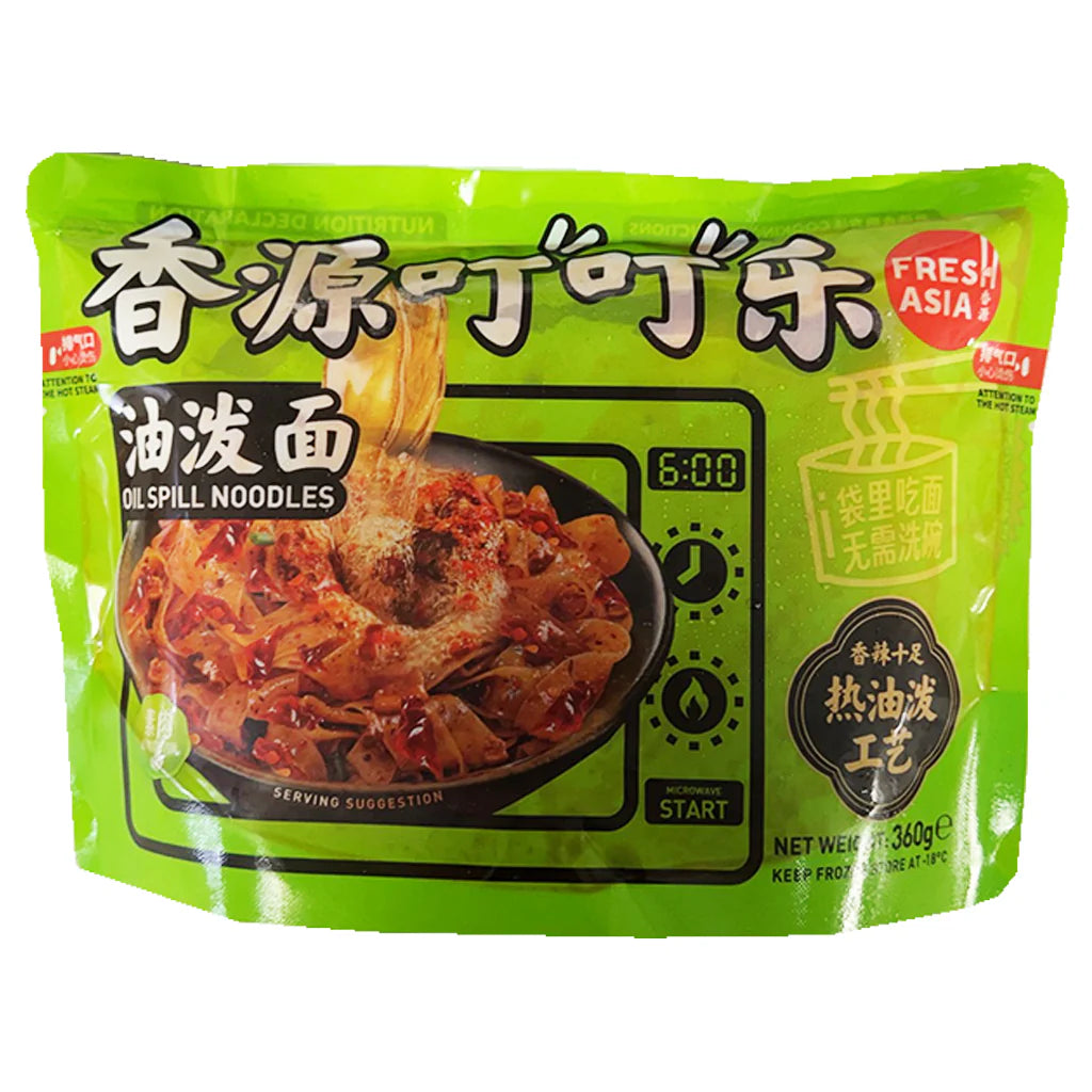 Frozen FRESHASIA Spicy Oil Splashed Noodles 360g