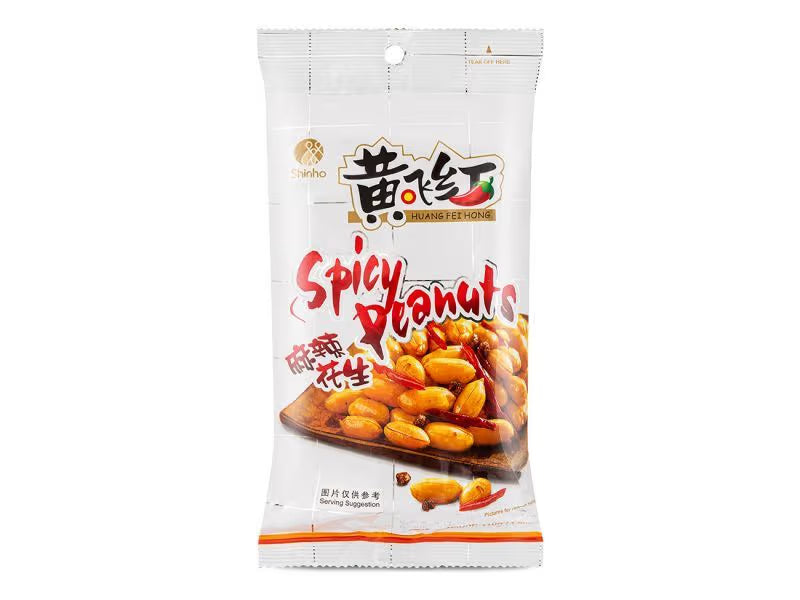 HUANG FEI HONG Peanut Hot And Spicy 110g