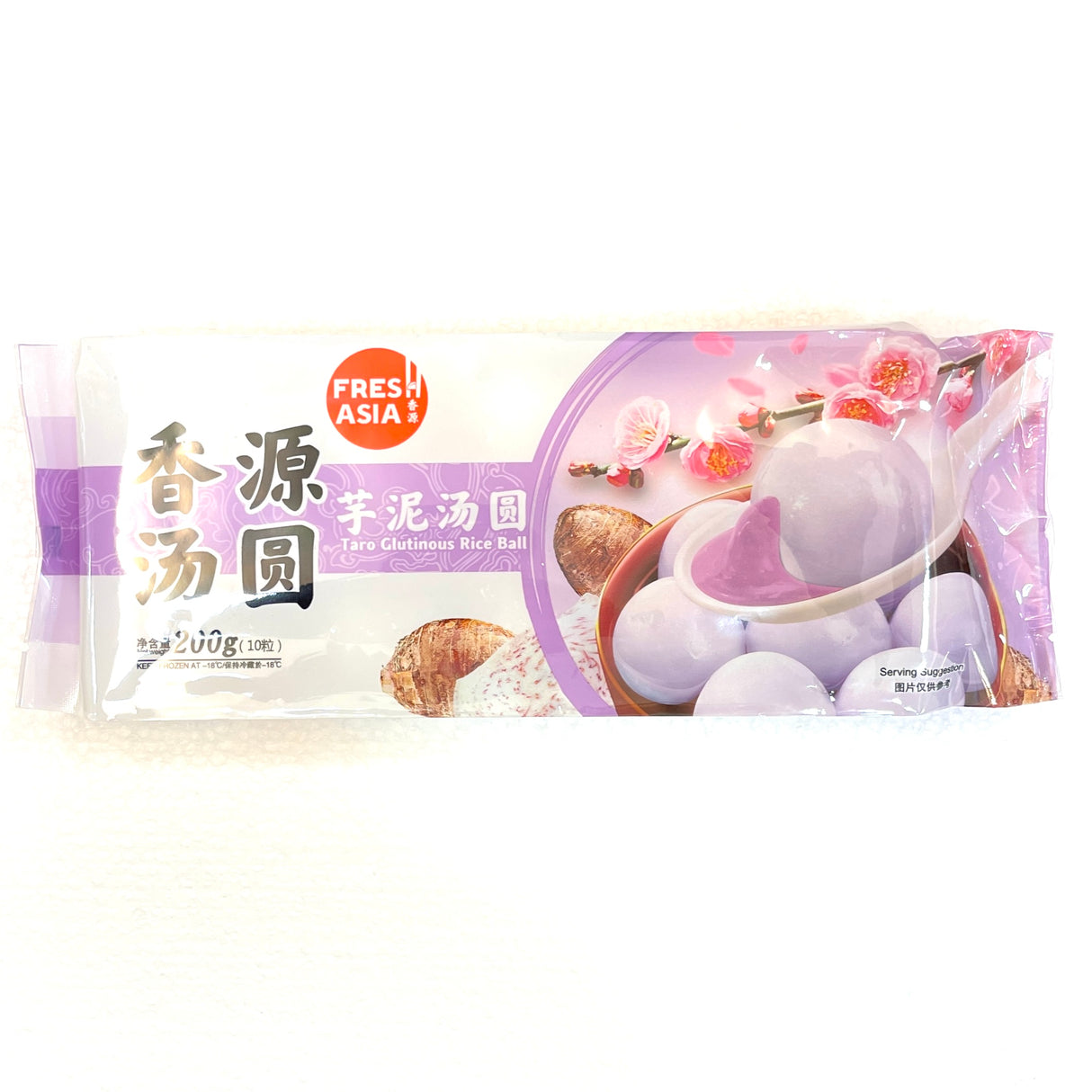 Misty Rose FRESHASIA FOODS Taro Glutinous Rice Ball