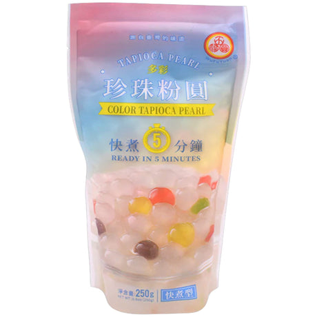 Gray WU FU YUAN Tapioca Pearl (Colour Sugar Flavour) 250g