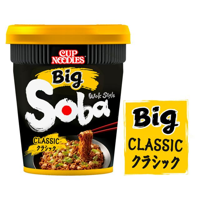 NISSIN Cup Noodle Big Soba Wok Style 113g