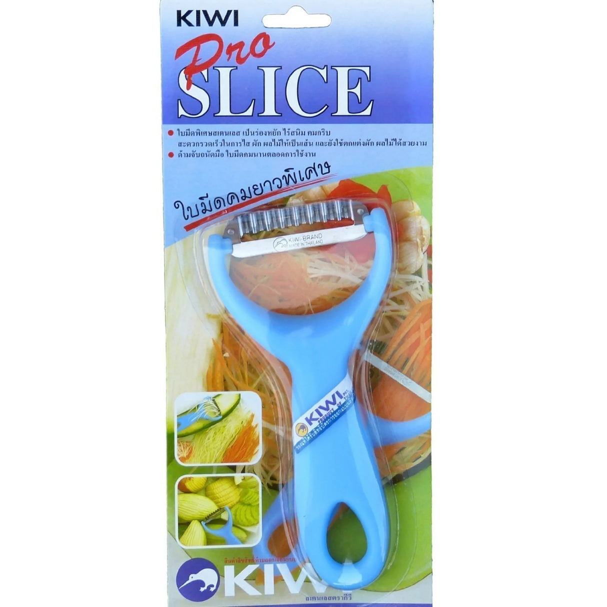 KIWI Pro Slice