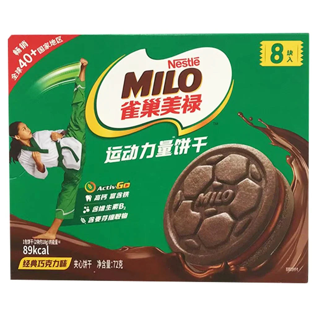NESTLE Milo Cookies Chocolate 72g