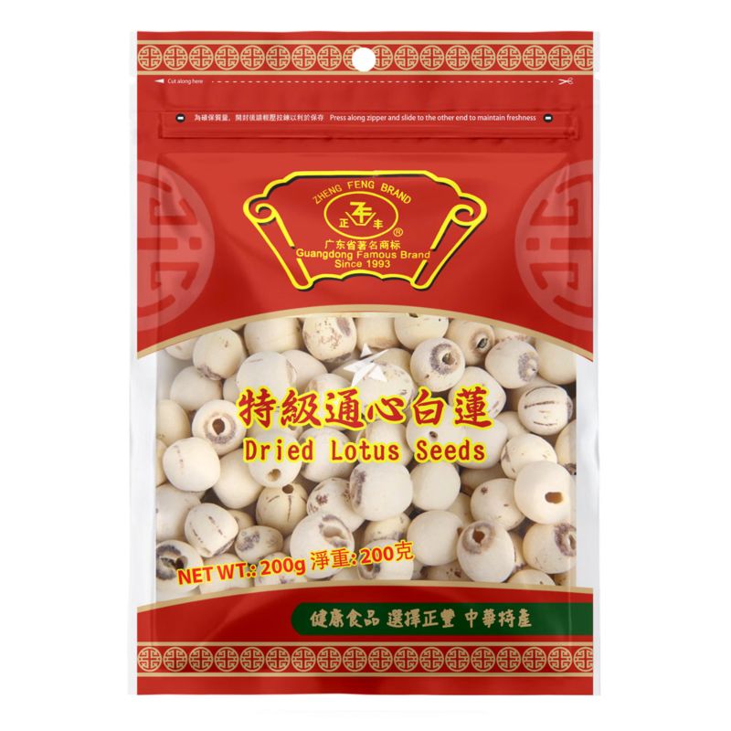 ZHENG FENG BRAND Dried Lotus Seeds 200g