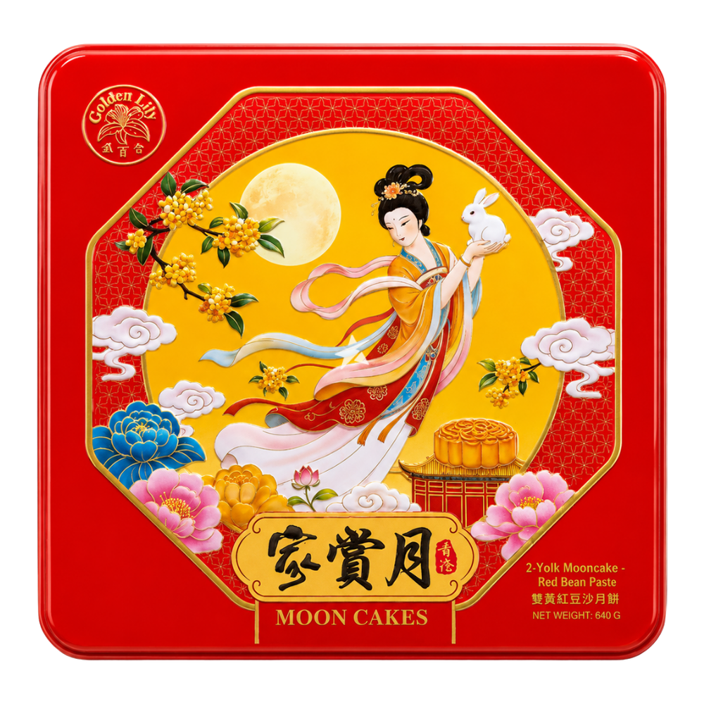 GOLDEN LILY 2-Yolk Mooncake - Matcha Paste 640g