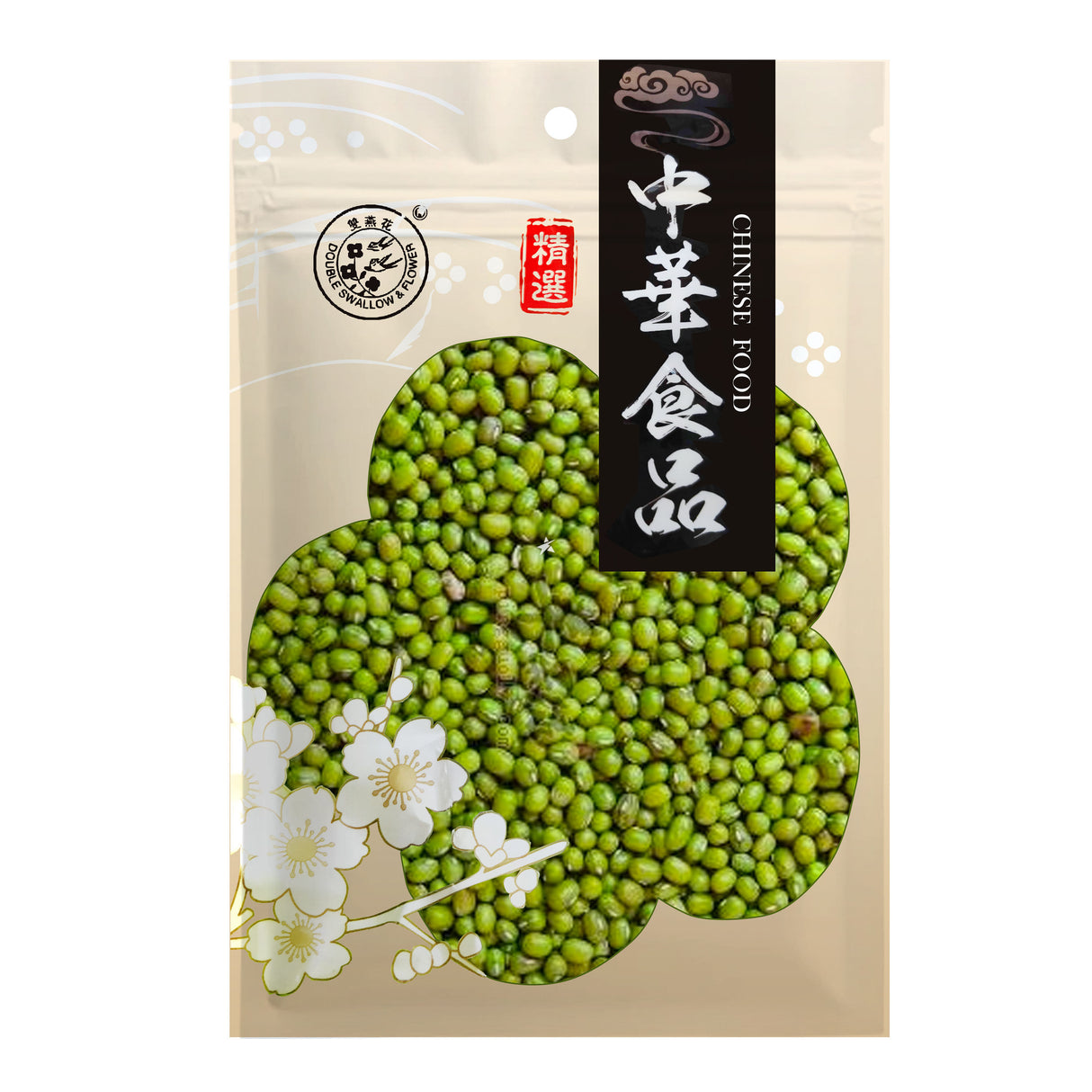 Light Gray DOUBLE SWALLOW & FLOWER Dried Mung Bean 375g