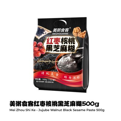 MEIZHOUSHIKE Jujube & Walnut Black Sesame Paste 500g