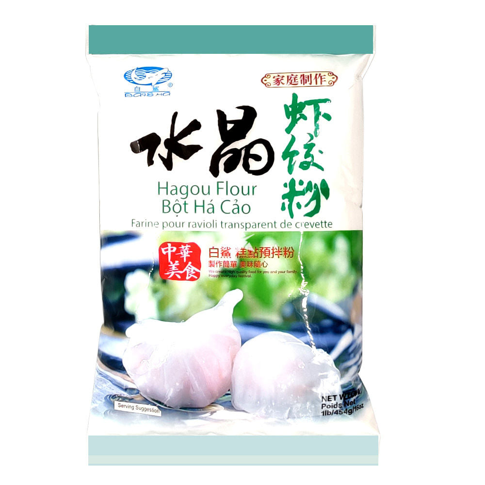 BAISHA Hagou Flour 454g