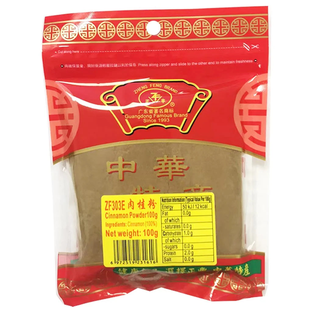 ZHENG FENG BRAND Cinnamon Powder 100g
