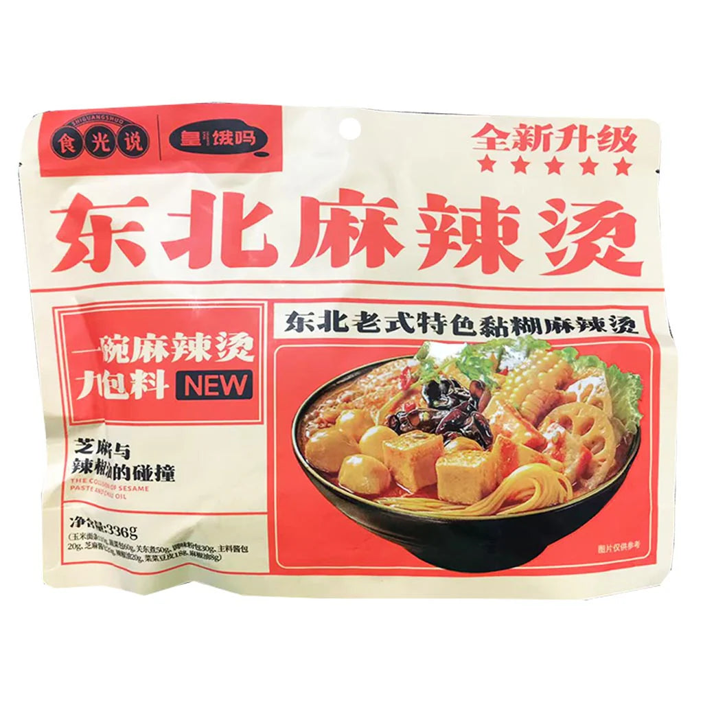 SHI GUANG SHUO Instant Spicy Hot Pot With Noodles & Vegetables 336g