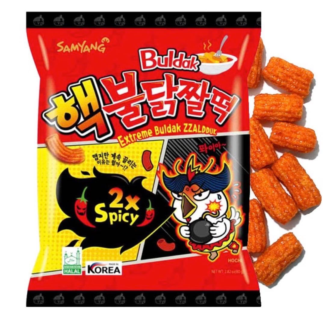 SAMYANG Extreme Buldak Zzaldduk 2x Spicy 80g