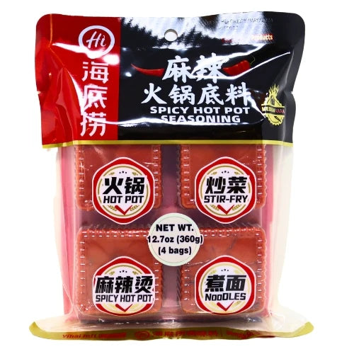 HAIDILAO Spicy Hot Pot Seasoning (4pcs) 360g