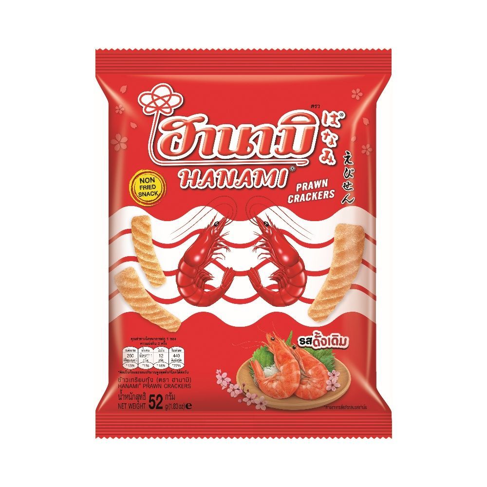 HANAMI Prawn Crackers Original Flavour 52g