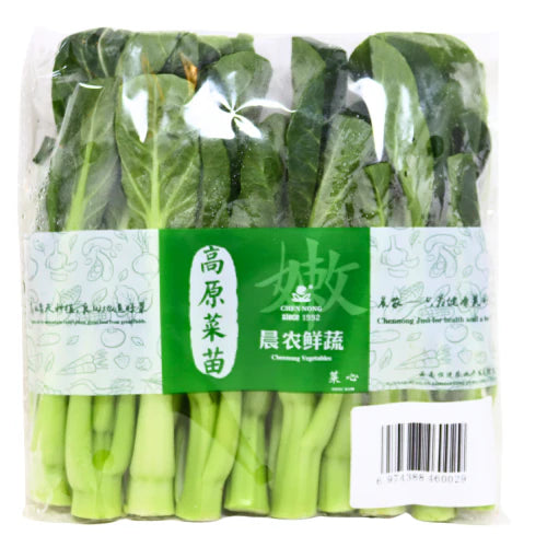 Fresh Baby Choi Sum 250g~