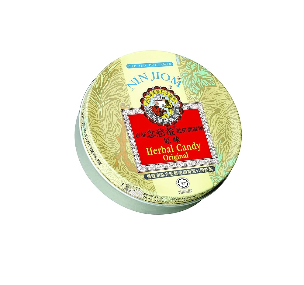NIN JIOM Herbal Candy Original 60g