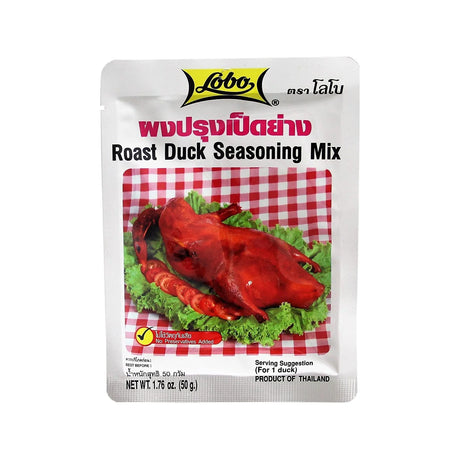 Light Gray LOBO Roast Duck Seasoning Mix 50g