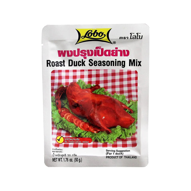 Light Gray LOBO Roast Duck Seasoning Mix 50g