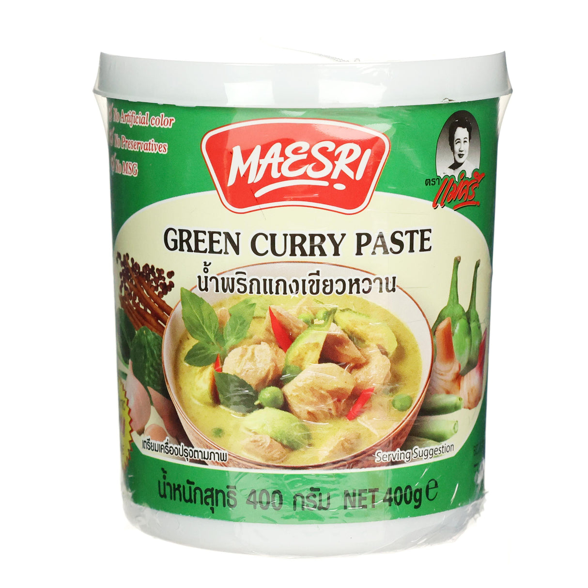 MAESRI Green Curry Paste 400g